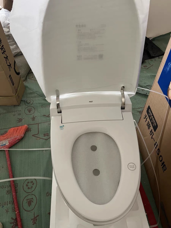 瑞尔特马桶