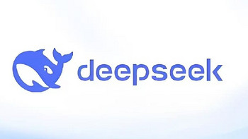 DeepSeek变现指南-学习手册（清华出品）