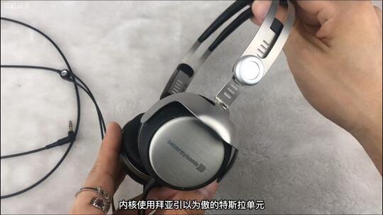 小巧精致方便携带的hifi耳机是什么体验