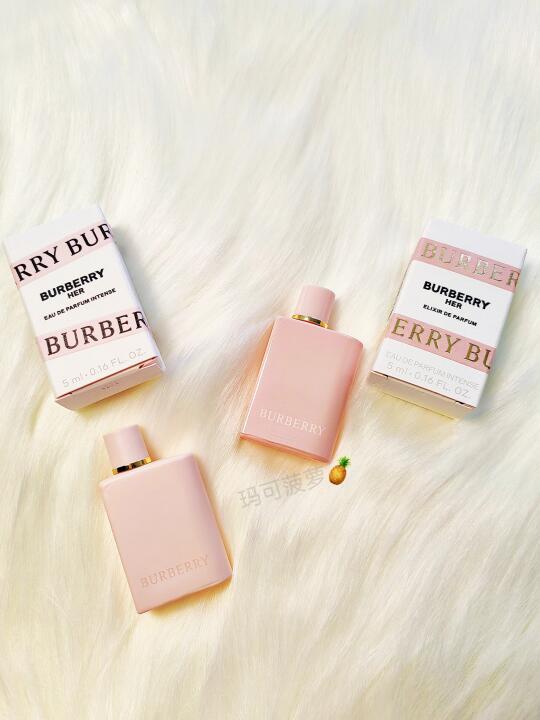 Burberry 巴宝莉（博伯利）Q版香水（三）