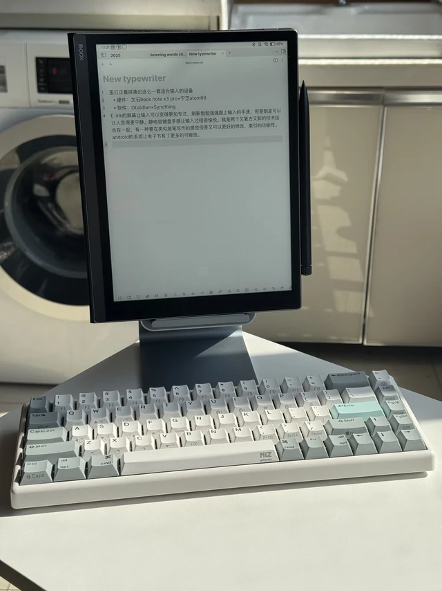 new typewriter