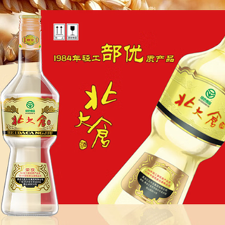 北大倉　白酒　君妃 50% 250ml x 4本 北大仓君妃50%vol 酱香型白酒250ml*4瓶礼盒装【报价价格评测怎么样 その他