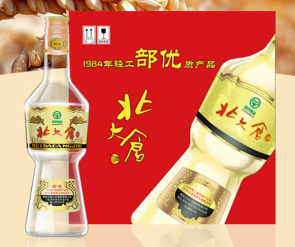 北大仓君妃50%vol 酱香型白酒250ml*4瓶礼盒装【报价价格评测怎么样