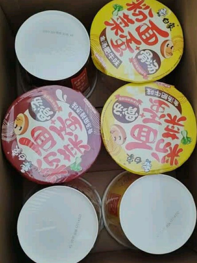 舌尖上的多元盛宴，一桶尽享