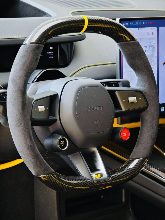 小米汽车新能源车