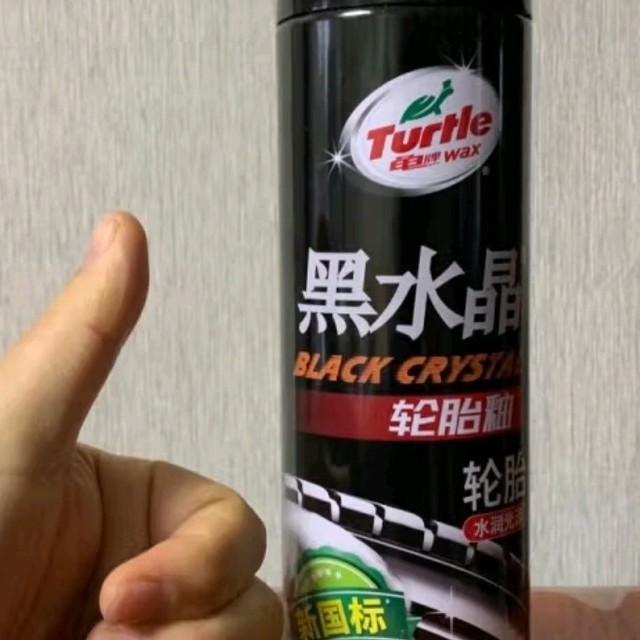 龟牌黑水晶轮胎釉：重塑轮胎之美，守护行车安全