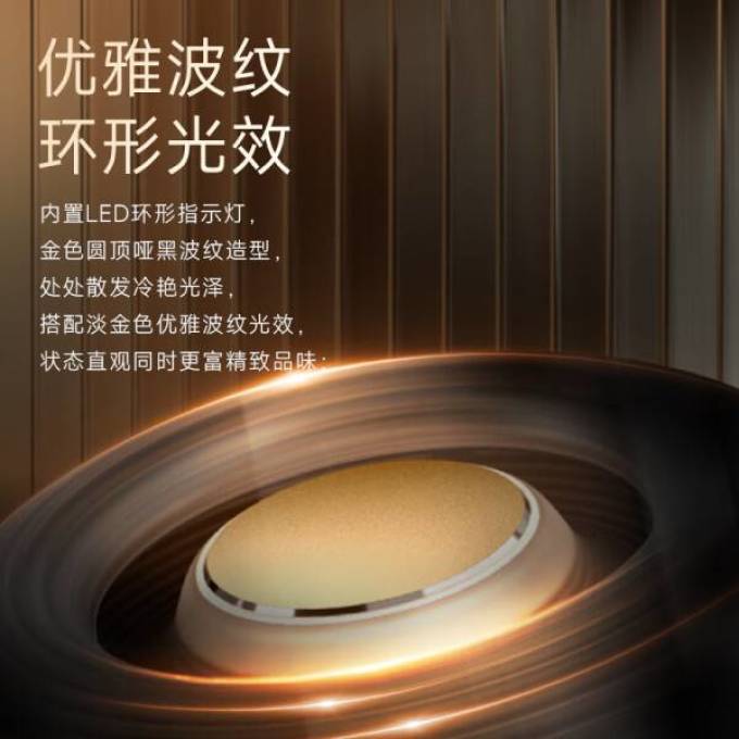 哈曼卡顿音箱