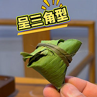 祁红粽茶，清香四溢的下午茶首选