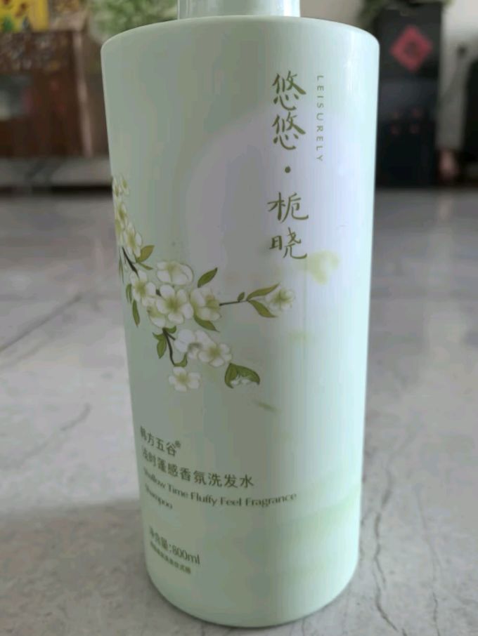 韩方五谷控油蓬松洗发水,800ml大容量,让你的秀发轻盈起舞💃