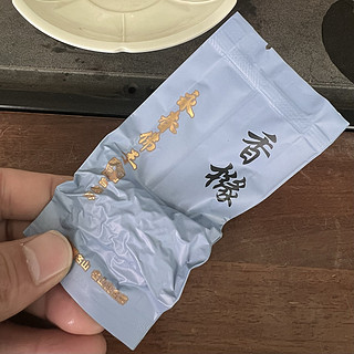 吃完晚饭和家里人喝喝茶，永春佛手乌龙茶叶开箱体验！