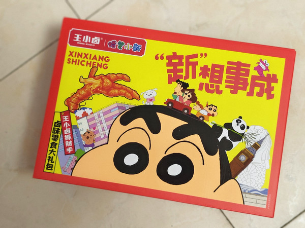 王小卤小新联名礼盒体验：素毛肚意外封神！酱香辣爽一口入魂