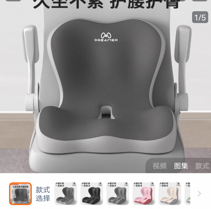 午憩宝牛肉类