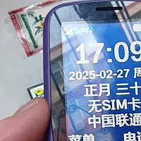 纽曼T10mini：小巧便捷的老年手机，实用与性价比兼具