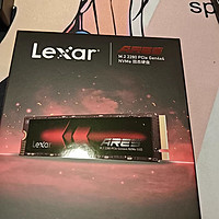 Lexar雷克沙ARES M.2固态硬盘：高性能存储的巅峰之作