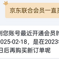 爱奇艺吃相为何如此难看？