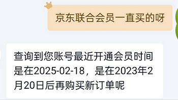 爱奇艺吃相为何如此难看？