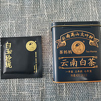 澜沧古茶2019年白玉玲珑测评，看看云南白茶品质如何