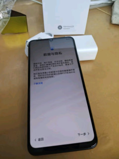 华为智选70 Plus，科技美学新高度，你值得拥有的5G旗舰！