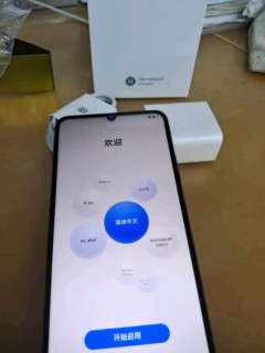 华为智选70 Plus，科技美学新高度，你值得拥有的5G旗舰！