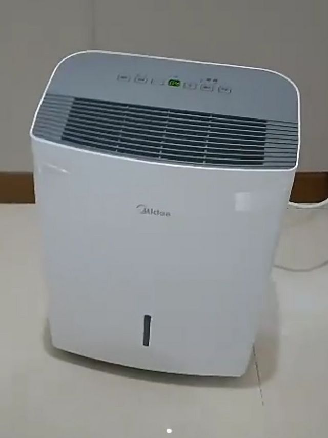 美的（Midea）除湿机/抽湿机 除湿量18升/天 家用轻音