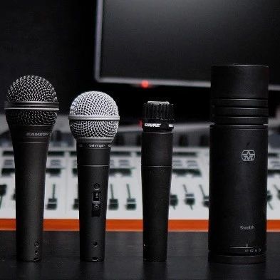 麦克风选择秘籍：录音、直播、乐器，一篇搞定所有疑问！