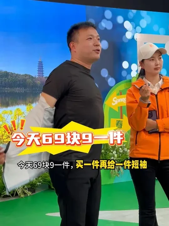 这么给力的防晒服，确定不入手一件#佳钓尼 #渔具 #钓鱼 #防晒服