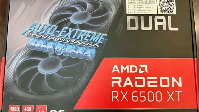 华硕Dual RX 6500XT O4G V2：电竞游戏与专业设计的理想之选