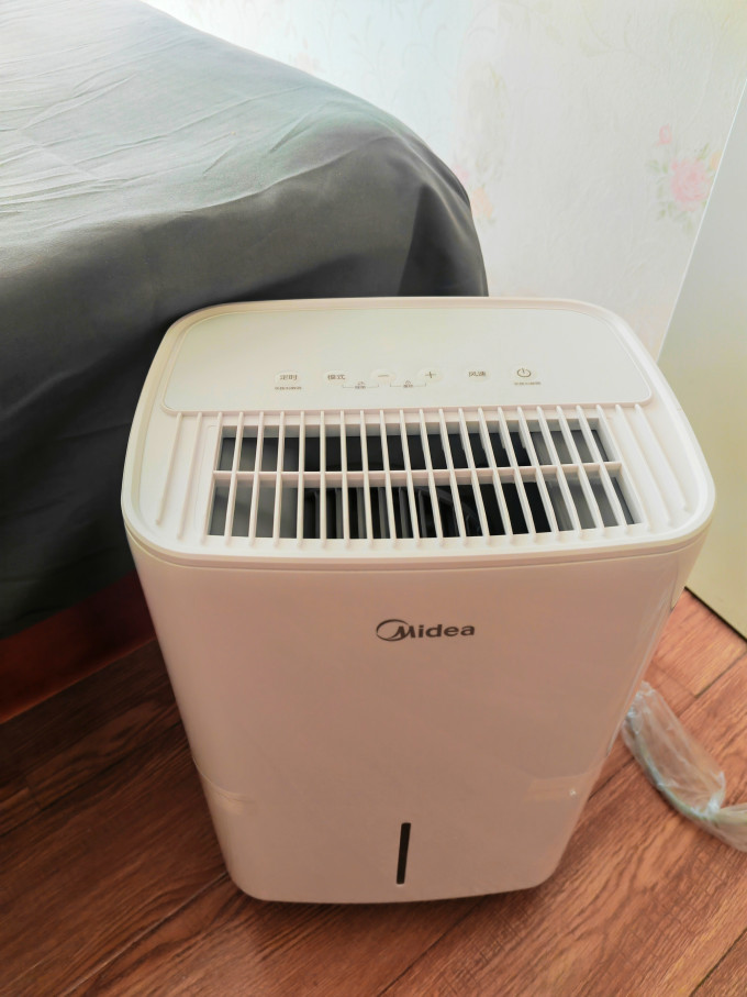 除湿器