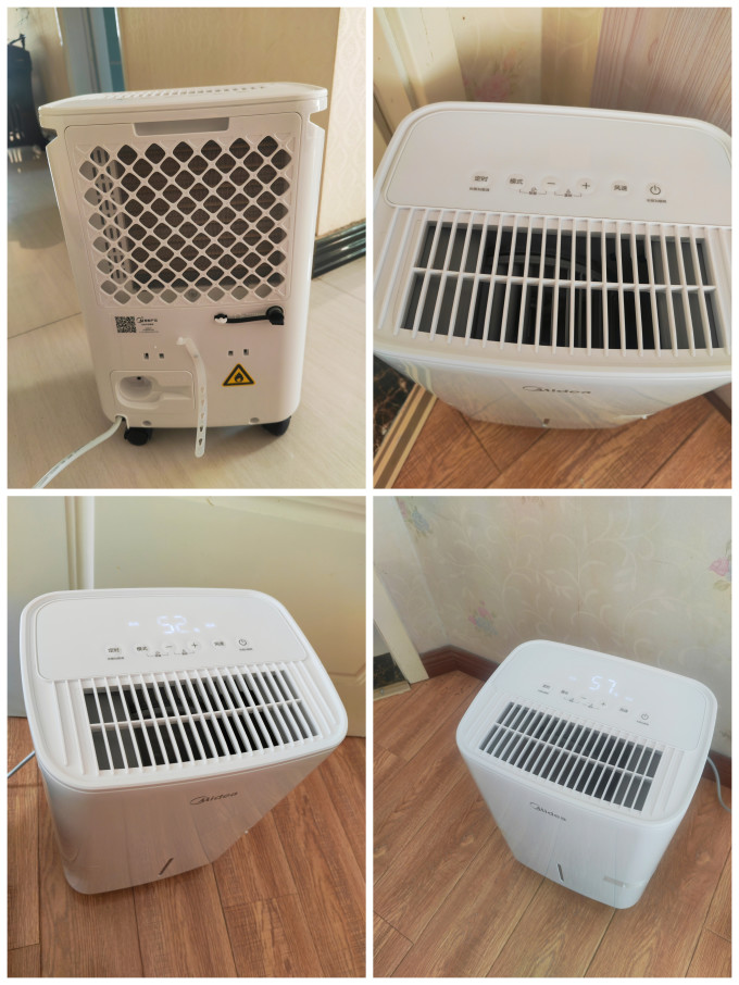 除湿器