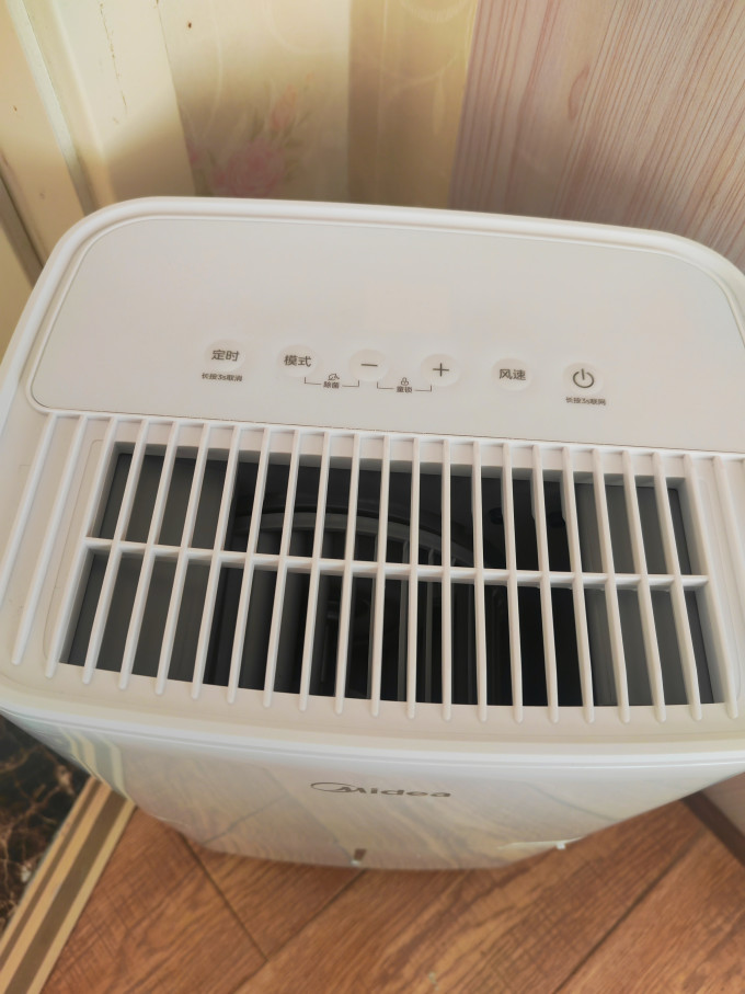 除湿器