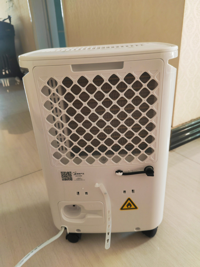 除湿器