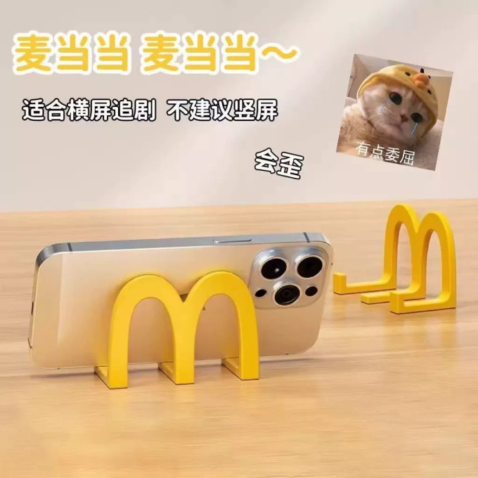 狄美其他数码配件