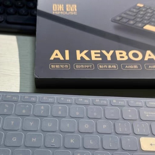 咪鼠KB6AI键盘，真的那么神？