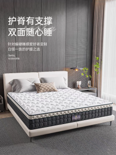 我家超好睡的秘密：舒达床垫带来的极致舒适体验
