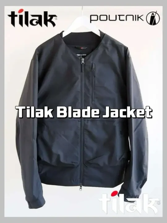 Tilak Blade Jacket评测｜设计细节与上身体验 今天来给各位朋友们分享一个品牌，来自捷克的 Tilak，如果你听说过这个品牌，大概率是因为他们的 军事支线。但今天，我们要聊的是他们的 都