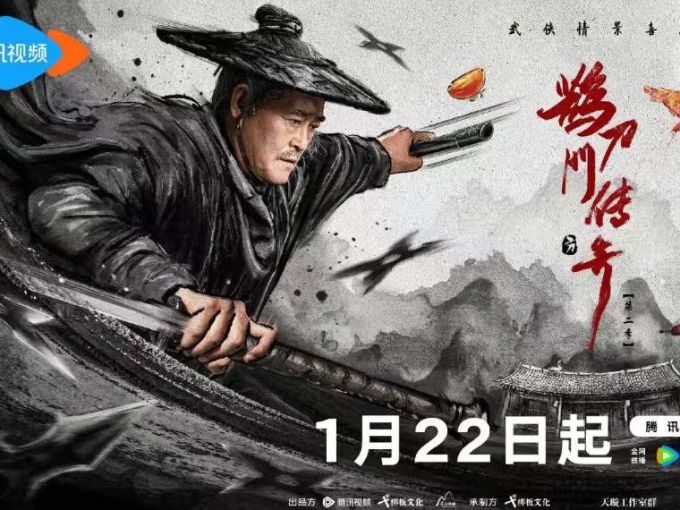 国防工业出版社小说