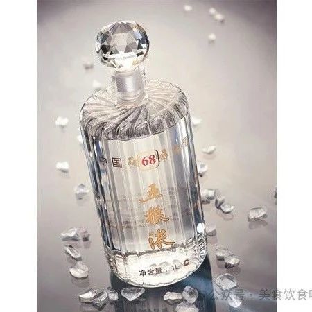 WULIANGYE 五粮液68%vol 浓香型白酒500ml 单瓶装【报价价格评测怎么样