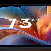 生产力与娱乐的完美融合——vivo Pad3 Pro