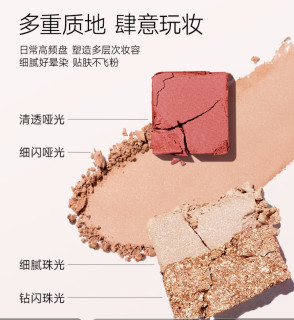 卡姿兰柔幻星纱十色眼影盘：迷人眼妆，时尚之选
