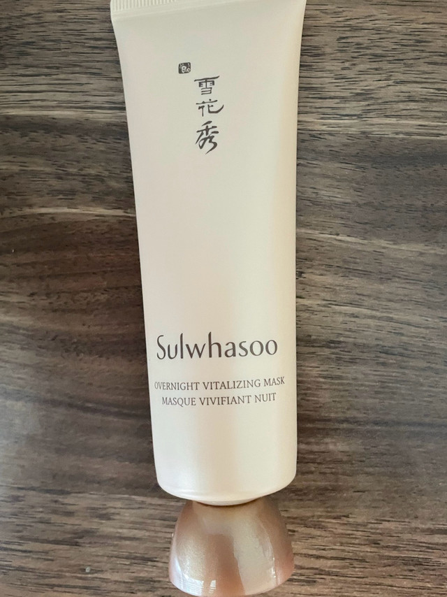 深度滋养，雪花秀睡眠面膜真的好用吗？