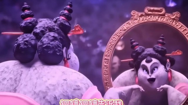 石矶娘娘反诈宣传，被骗的只剩下了一点点