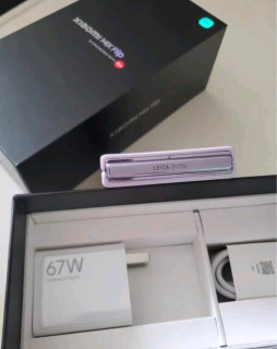 小米MIX Flip 小折叠屏 国家补贴 4.01英寸多功能超大外屏 12GB+256GB 幻影紫 5G拍照AI手机国补真香