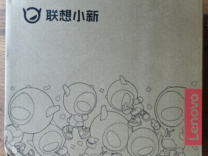 联想台式机