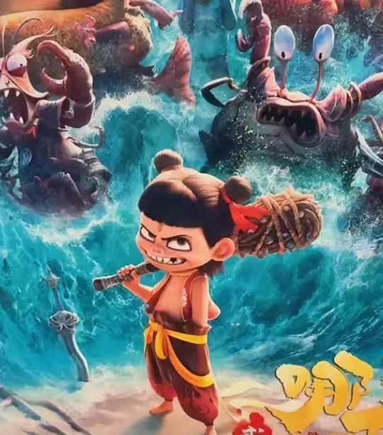 从《哪吒2》看电影产业发展新方向