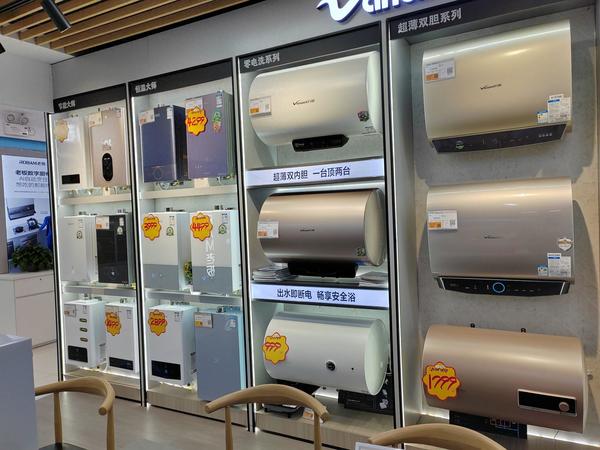 万和热水器怎么样？质量好吗？2024最建议买这五款：几乎零差评！