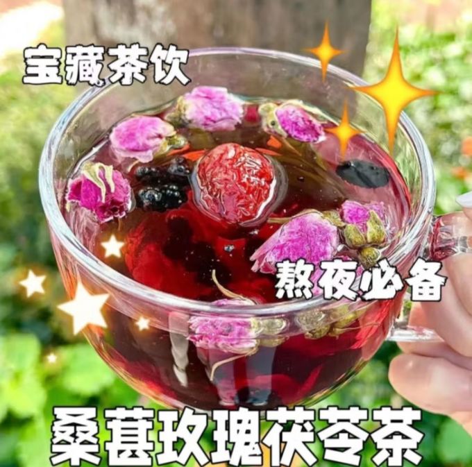 茶类
