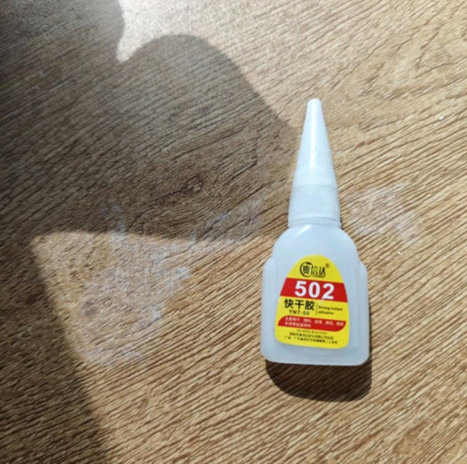 得力粘胶用品