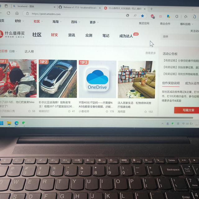 联想小新 air15 2021 锐龙款使用三年的切身体验