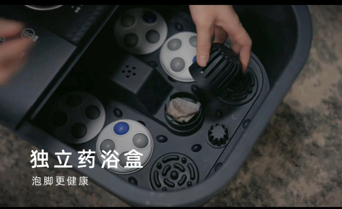 苏泊尔足浴盆