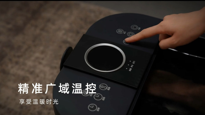 苏泊尔足浴盆